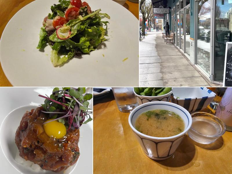 Bluefin Tuna & Sushi 1337 NE Broadway, Portland