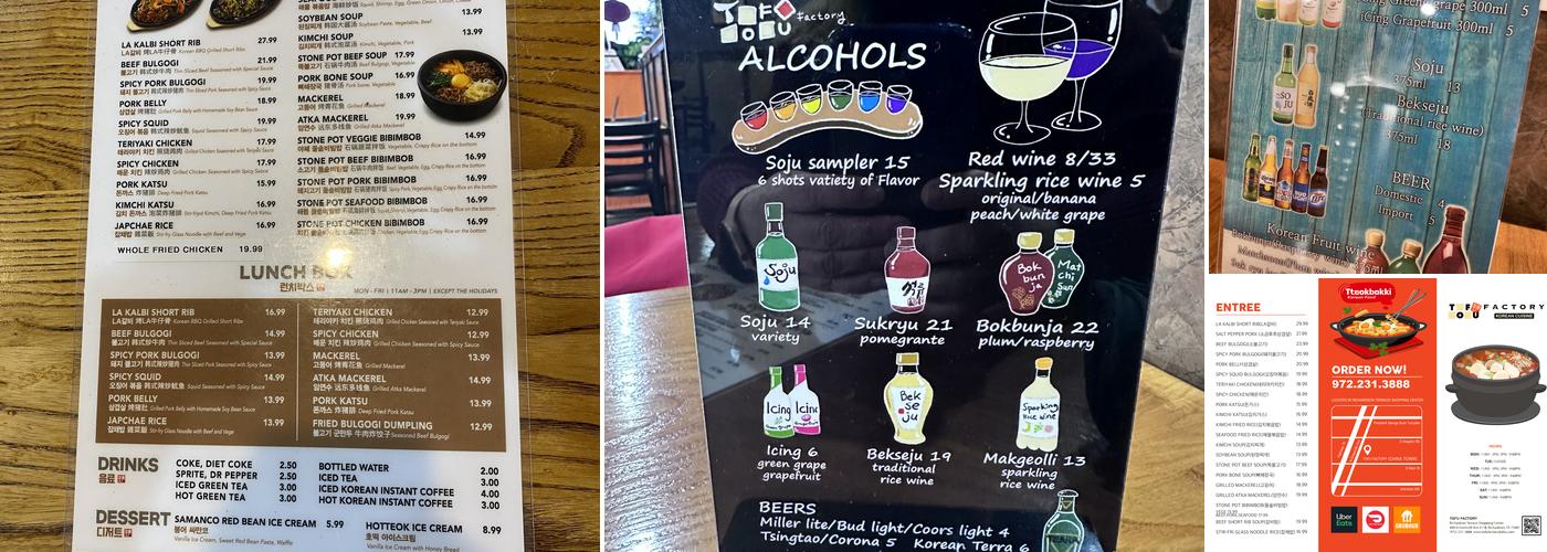 Tofu Factory Korean Cuisine Menu