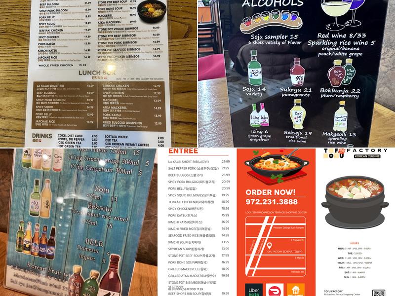 Tofu Factory Korean Cuisine Menu