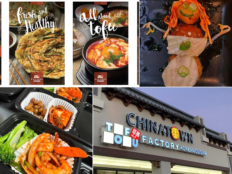 Tofu Factory Korean Cuisine