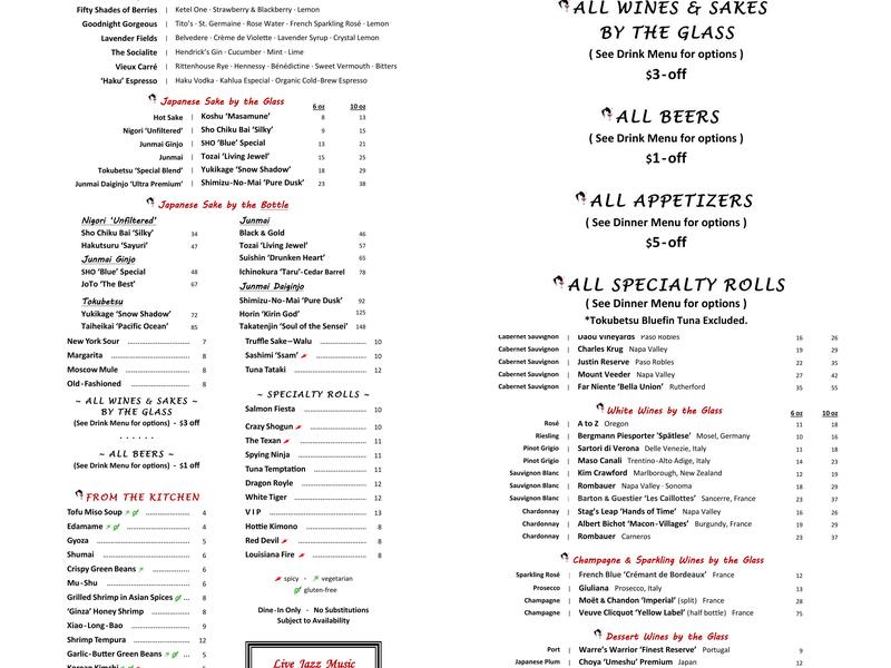 ichiro asian bistro & wine bar Menu