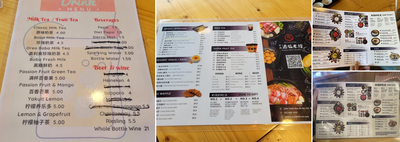 Ten Seconds Yunnan Rice Noodle Menu