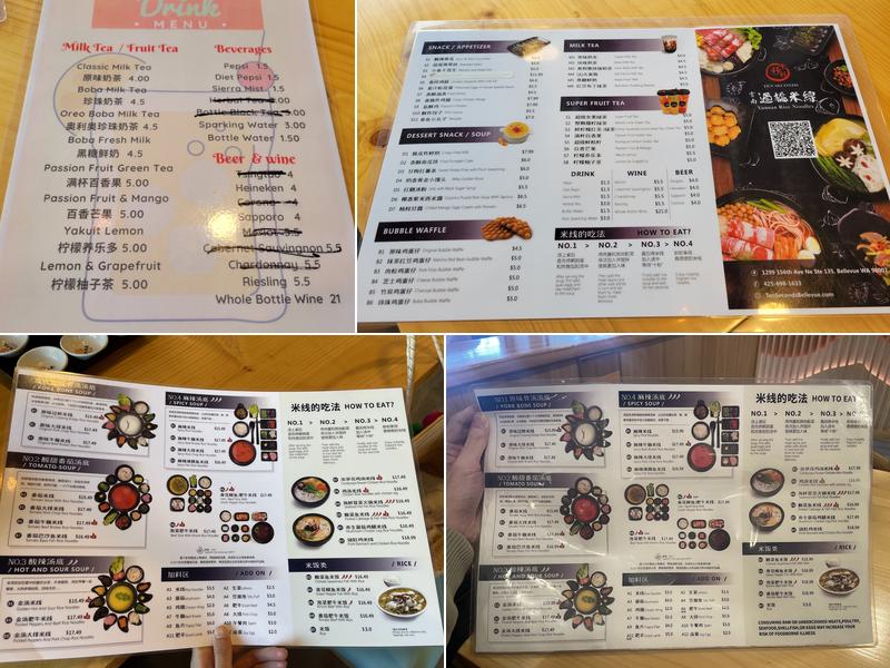 Ten Seconds Yunnan Rice Noodle Menu