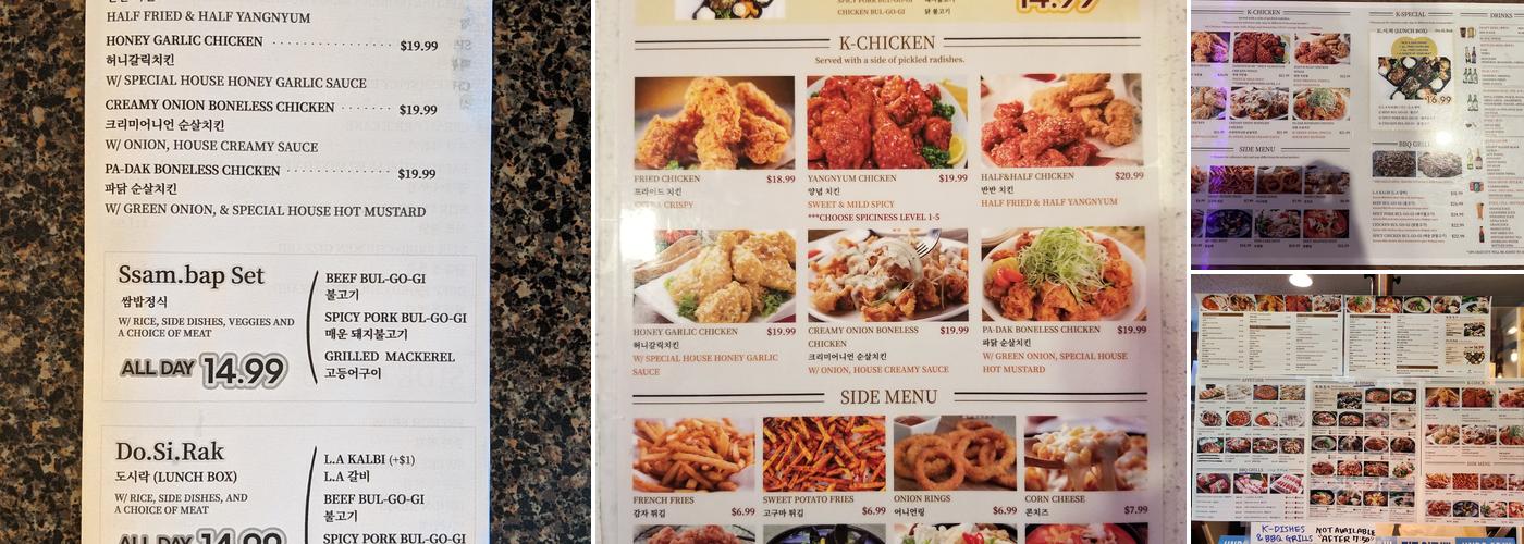 The Third Place Menu