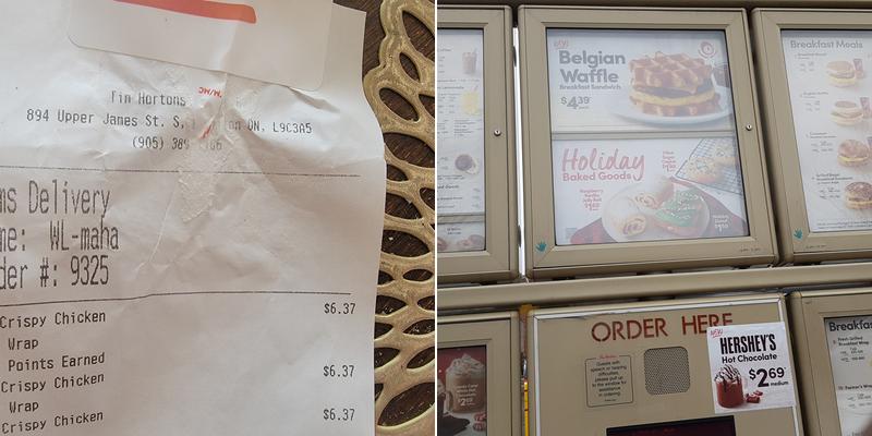 Tim Hortons Menu