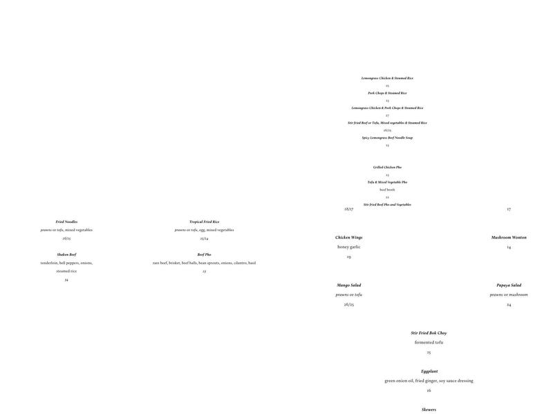 Bonjour Vietnam Bistro & Cocktail Bar Menu