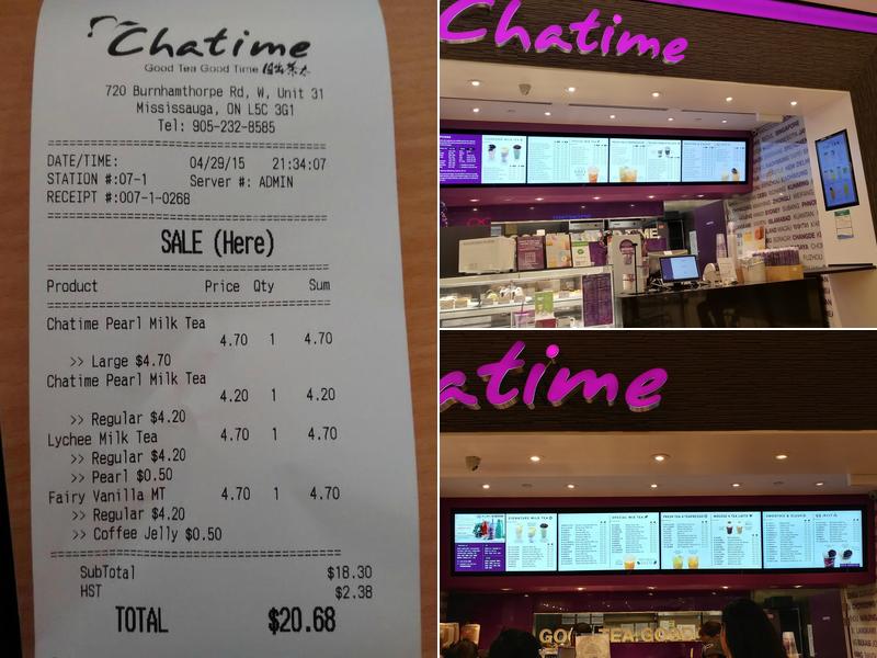 Chatime Menu