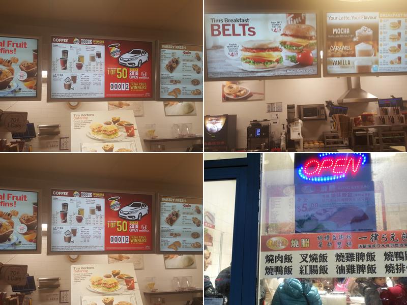 Tim Hortons Menu