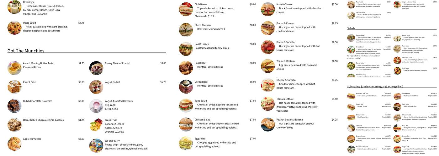 Lite Bite Menu