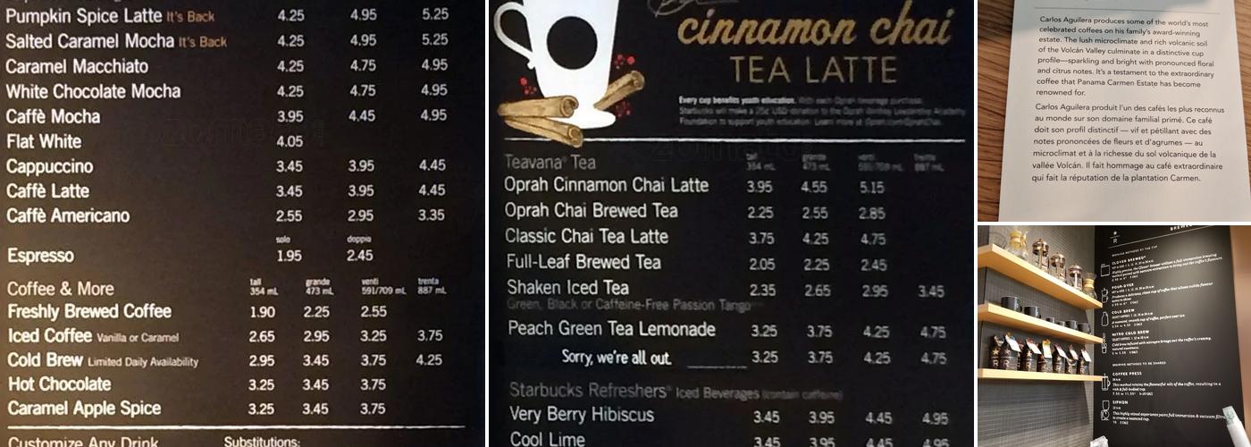 Starbucks Menu