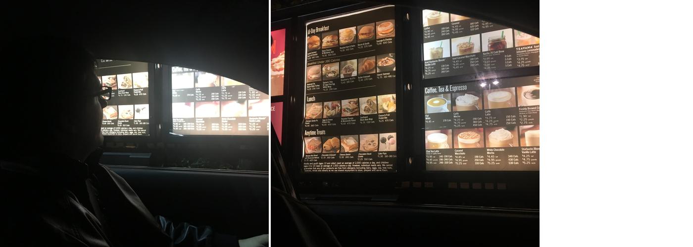 Starbucks Coffee Company Menu