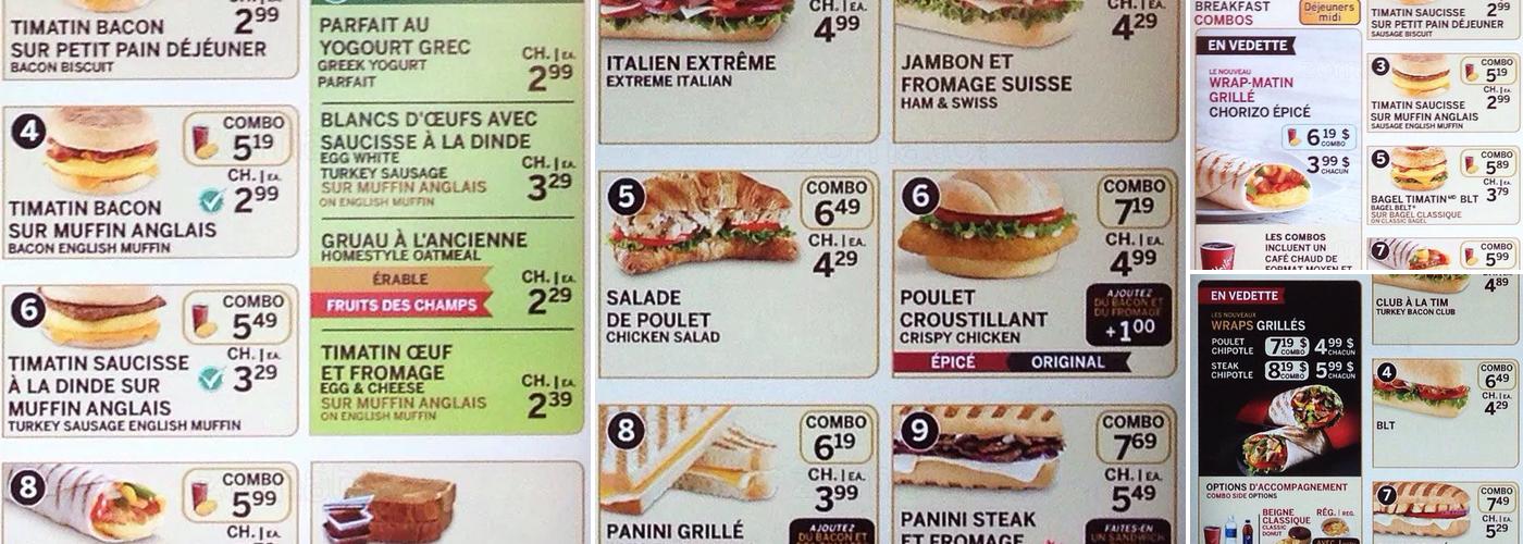 Tim Hortons Menu