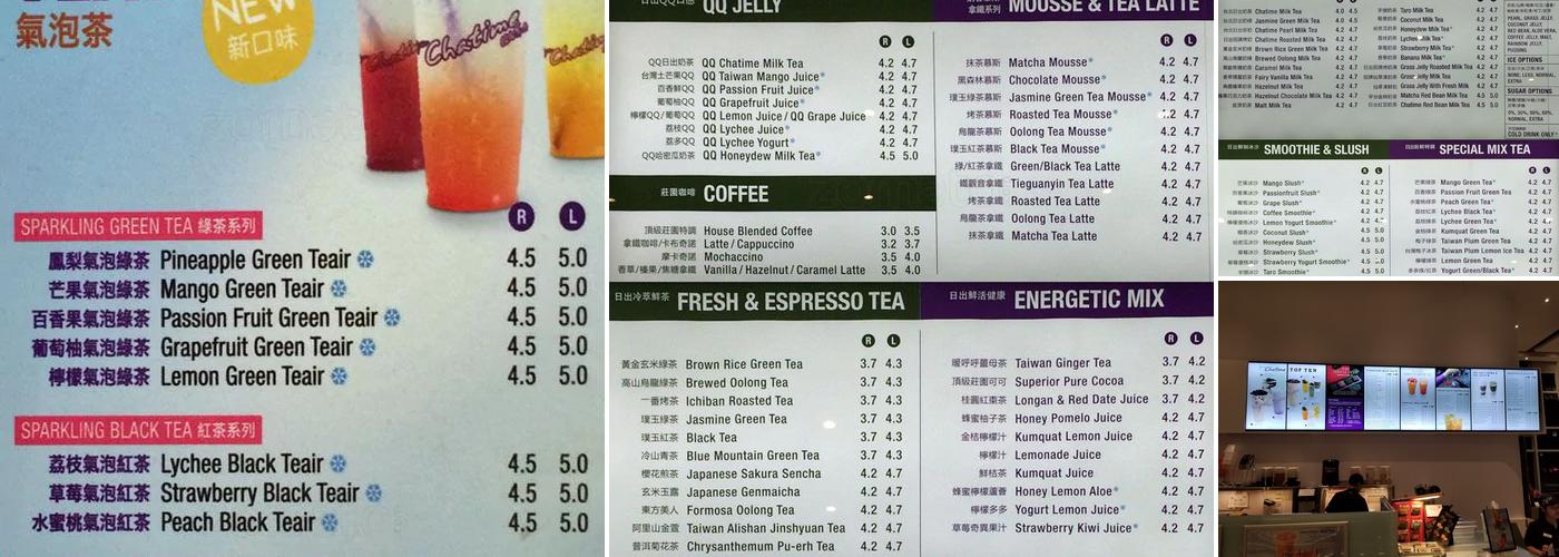 Chatime Menu