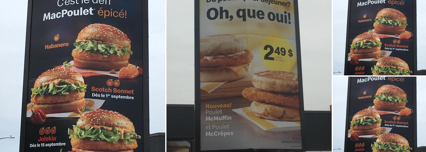 McDonald’s Menu