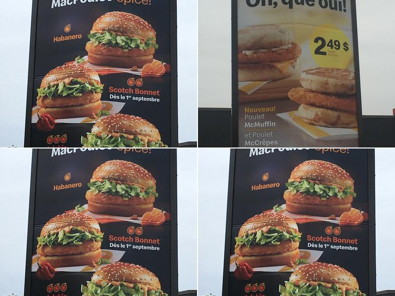 McDonald’s Menu