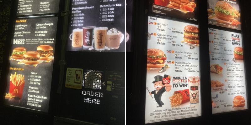 McDonald's Menu