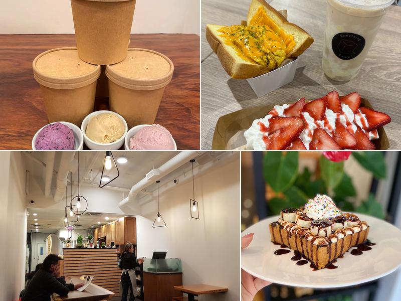 Something Sweet 12420 No 1 Rd #160, Richmond