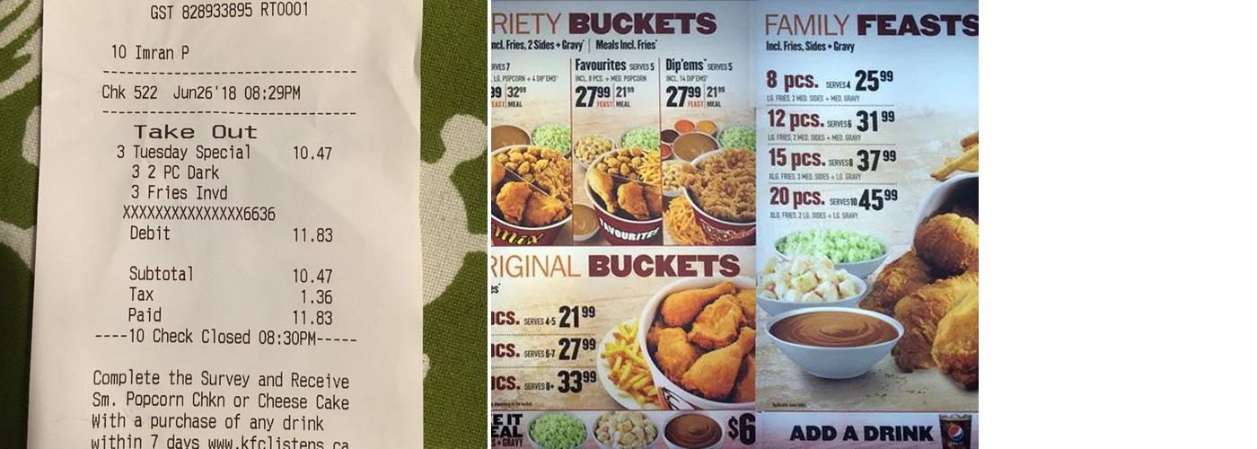 KFC Menu