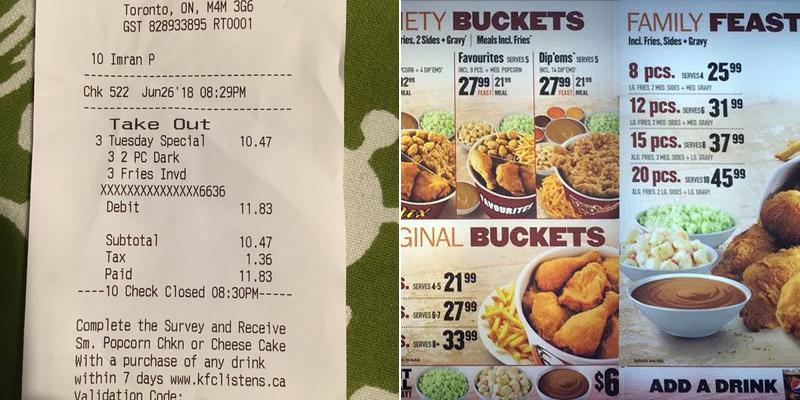 KFC Menu