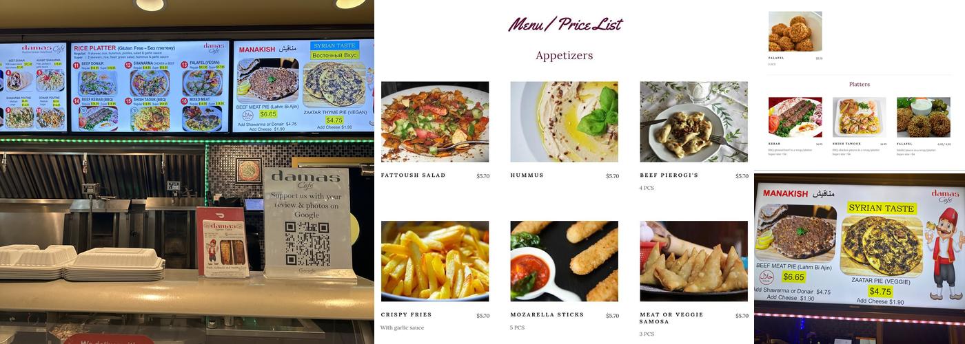 Damas Cafe - Shawarma, Donair, Falafel & Grill Menu