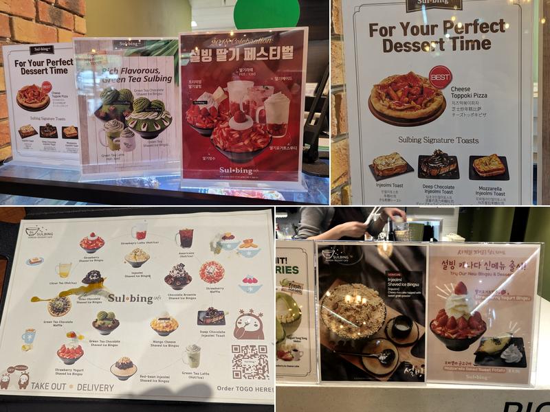 Sulbing Café 설빙 Menu