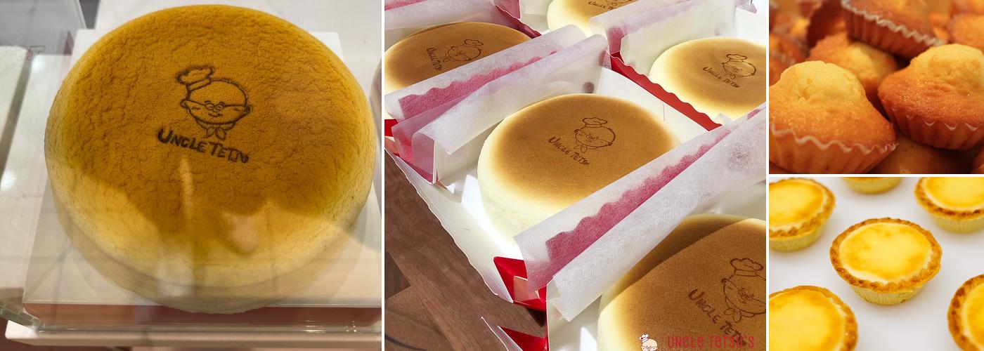 Uncle Tetsu's Japanese Cheesecake, Hillcrest Mall
