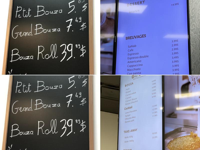 Bouza Menu