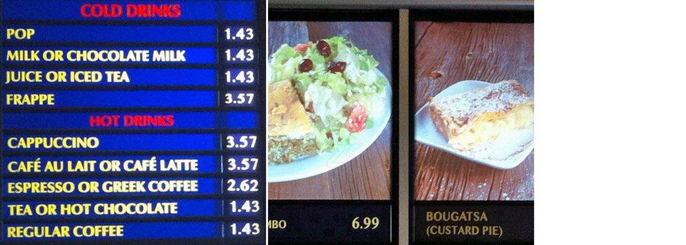 Akropolis Pastries & Pies Menu