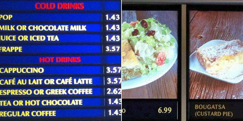 Akropolis Pastries & Pies Menu