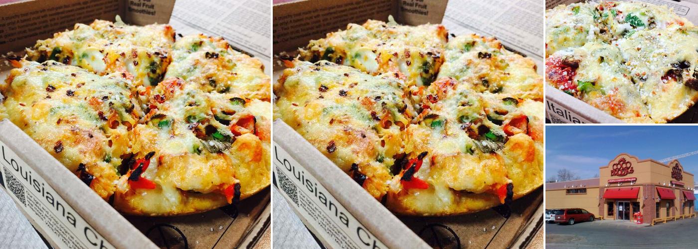 Coco Brooks Highfield