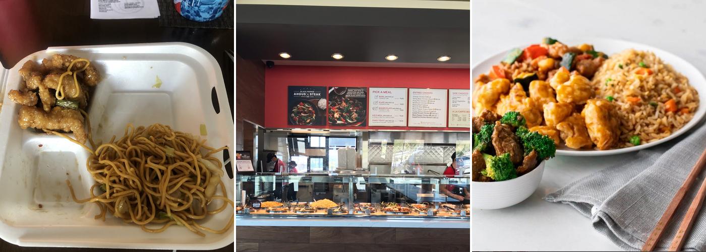 Panda Express Menu