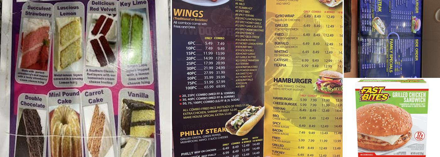 Touchdown Wings at McDonough Menu