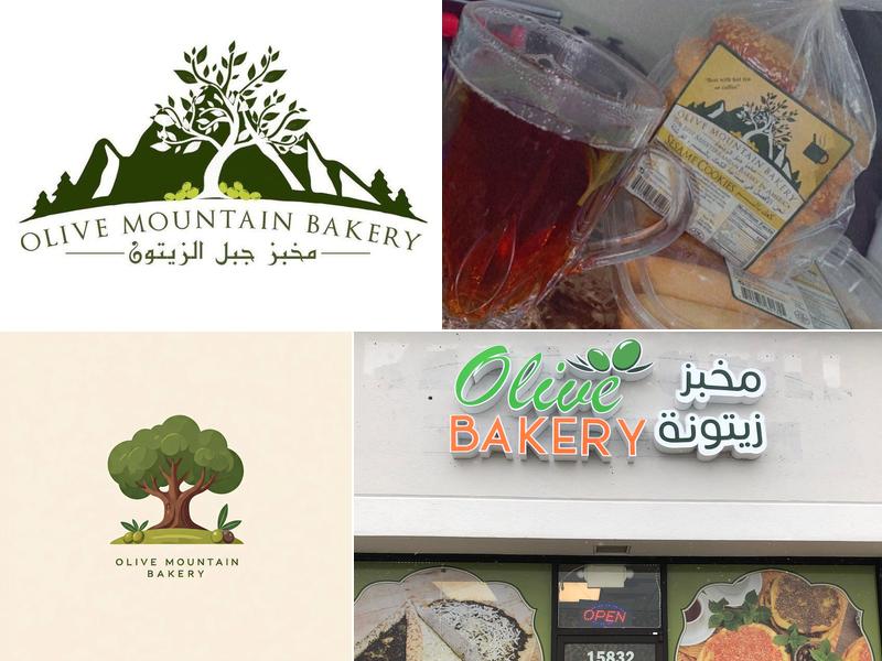 Olive Bakery 15832 Wolf Rd, Orland Park