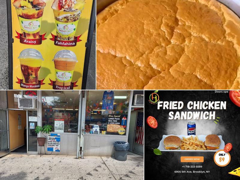 Hemo's Spot Morris Park