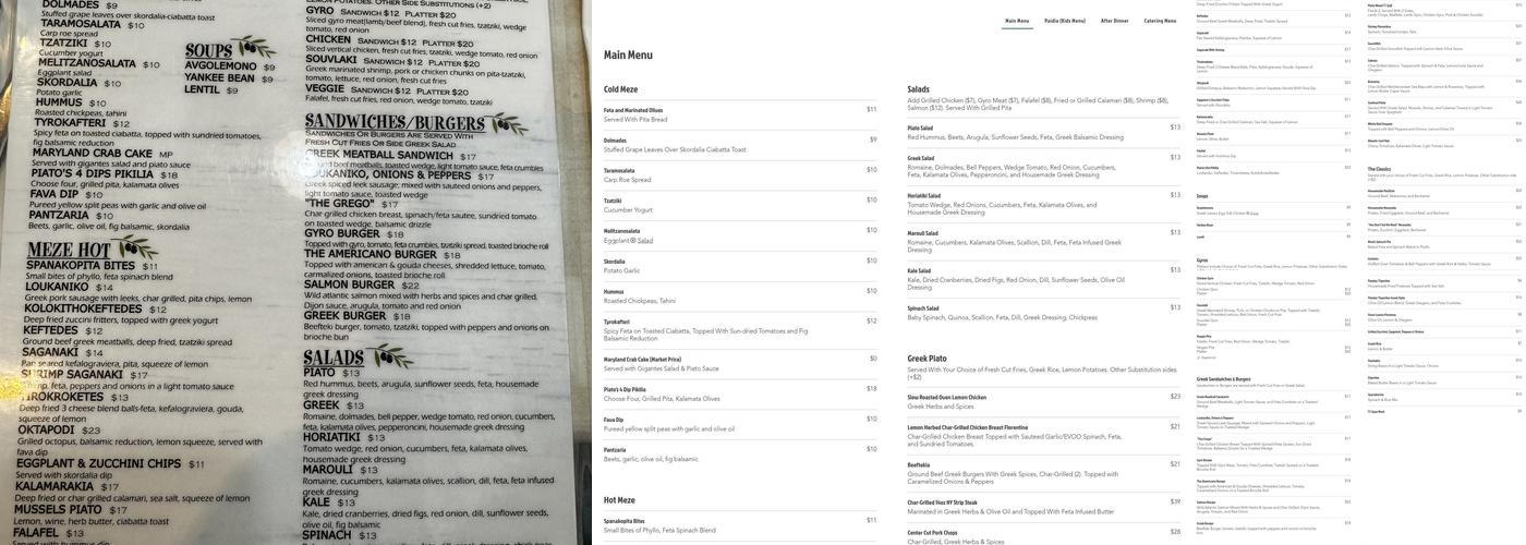 Piato Greek Kitchen Menu