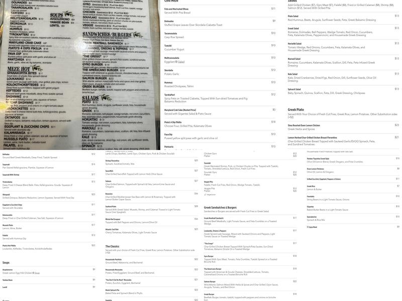 Piato Greek Kitchen Menu