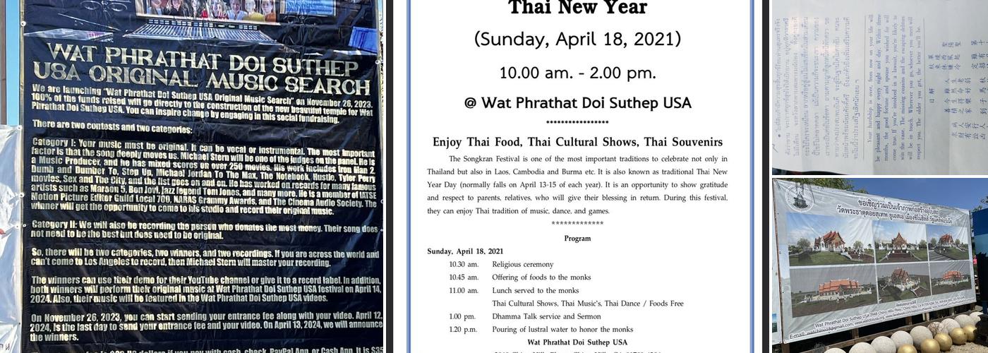 Wat Phrathat Doi Suthep USA Buddhist Temple Menu