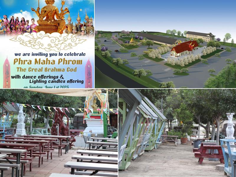 Wat Phrathat Doi Suthep USA Buddhist Temple