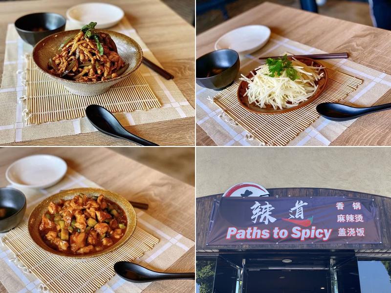 Paths to Spicy 9566 Las Tunas Dr, Temple City