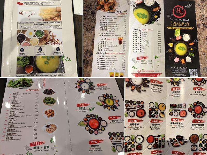 Shimiaodao Yunnan Rice Noodle Menu