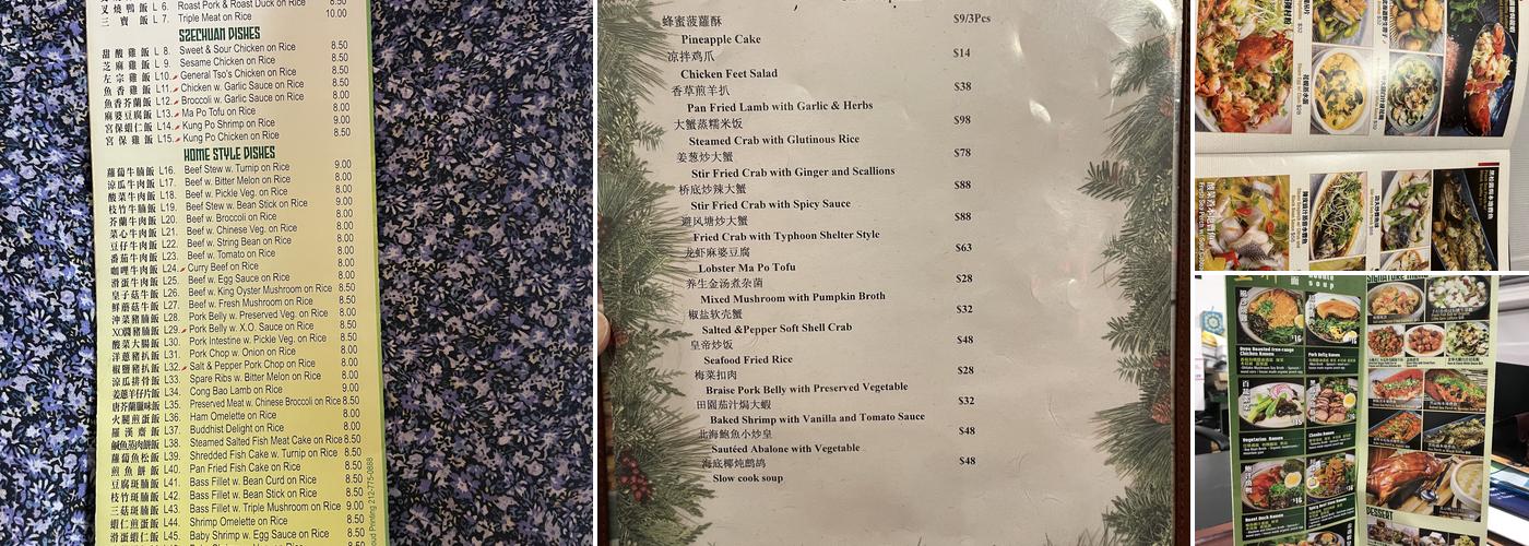 August Gatherings Menu