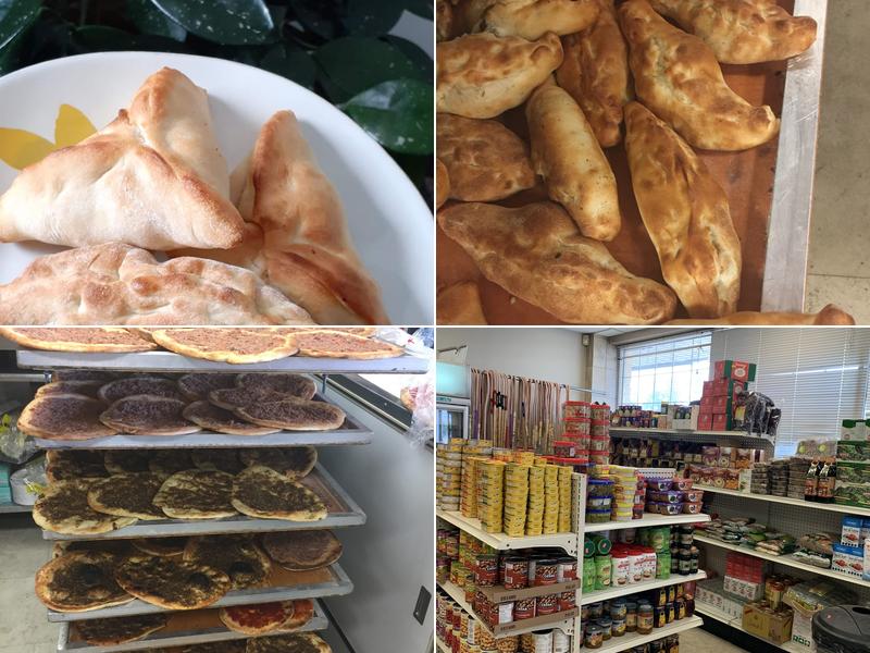 Mediterranean Pita Bakery