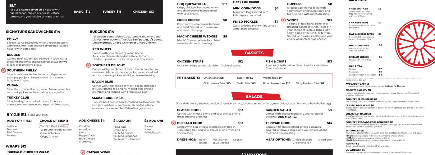 Red Wheel Bar & Grill Menu