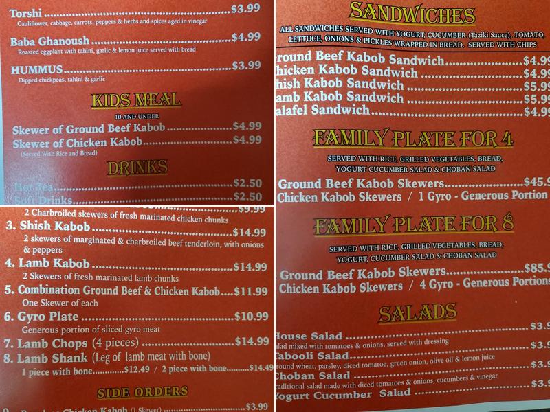Erbil Kabob House Menu