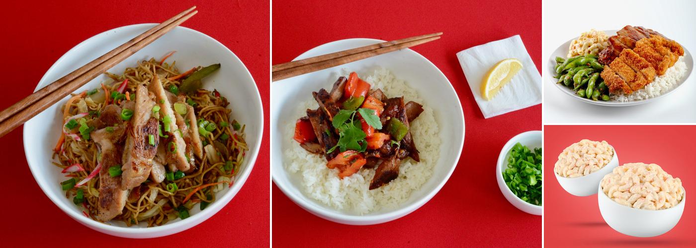 L&L Hawaiian Mixplate (Inside Walmart)