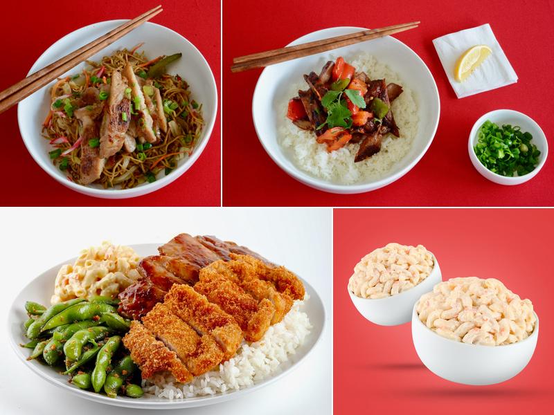 L&L Hawaiian Mixplate (Inside Walmart)