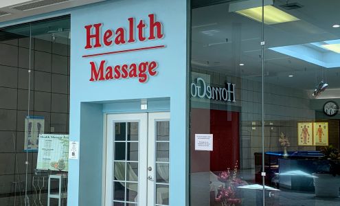 Health Massage