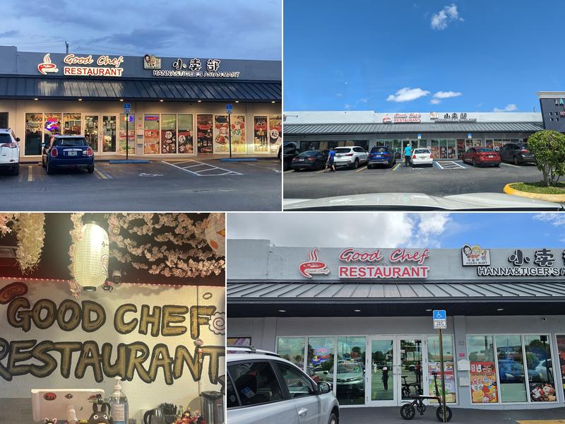 Good chef restaurant 113 SW 107th Ave, Miami