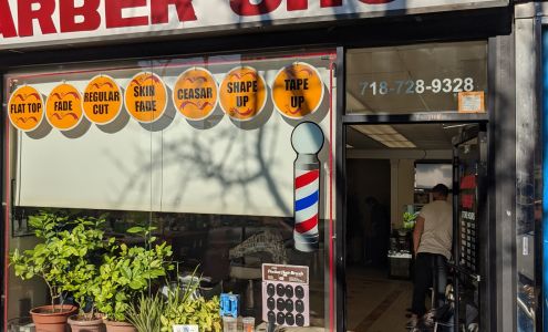 Allan's III Barber Shop
