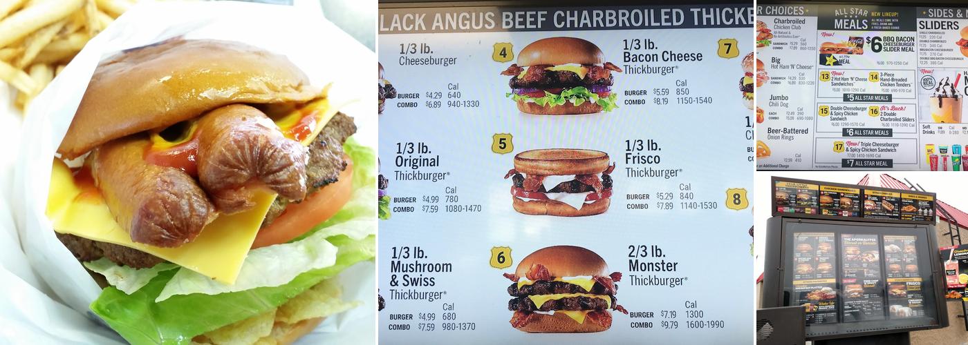 Hardee's Menu